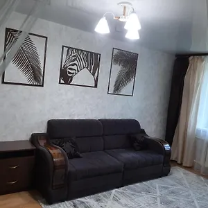 Cosy Flat Апартаменты Алматы